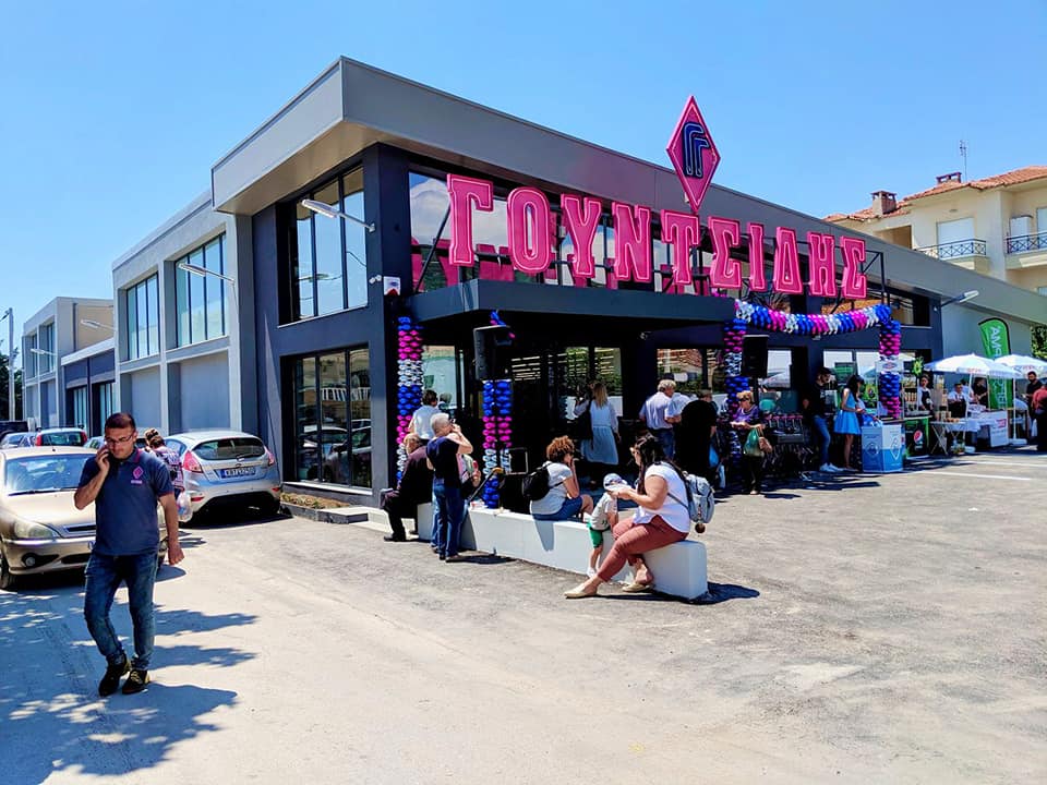 61526300_2025530340886505_2374266382314373120_n